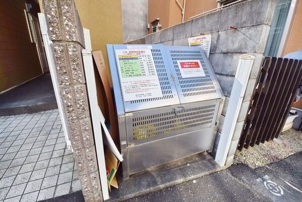 ジュネス元町の物件内観写真